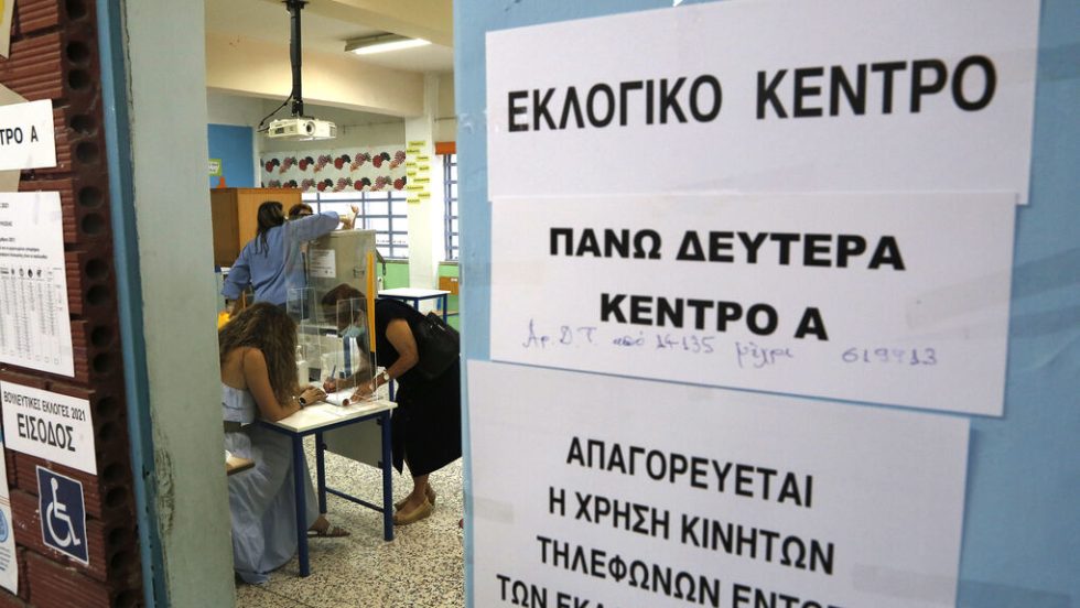 ekloges cyprus